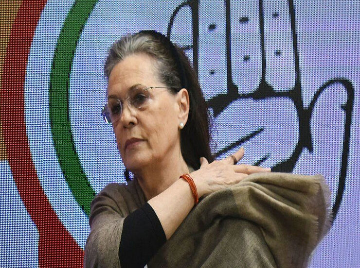 Congress-President-Election