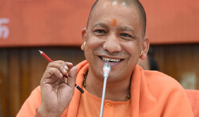 UP-CM-Yogi