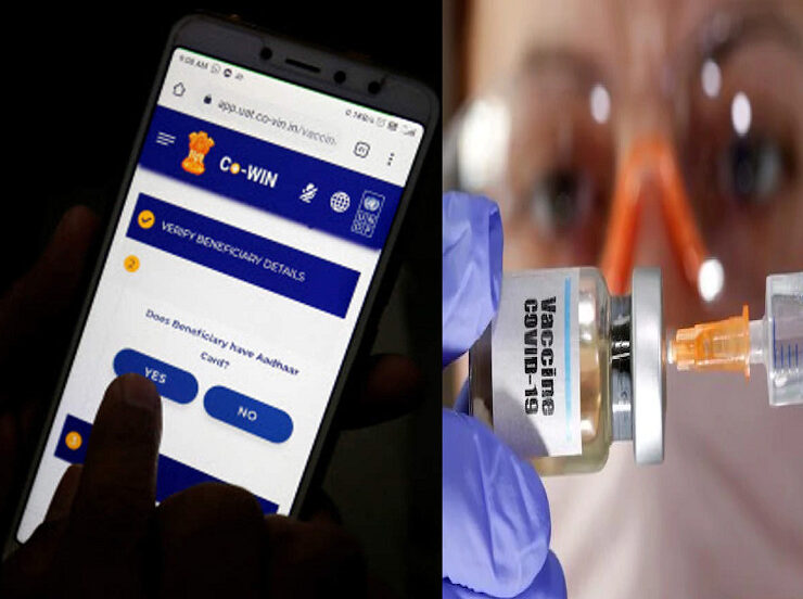 Vaccine-Without-Slot-Book