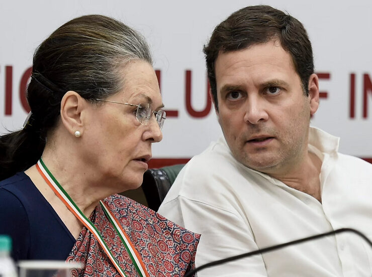 Congress-Leader-Meeting