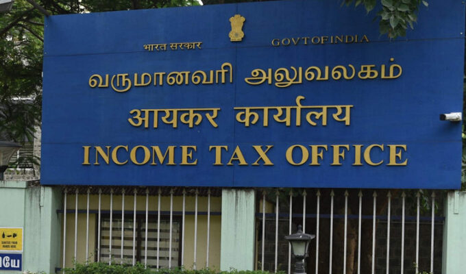 Notice-on-Cash-Investment