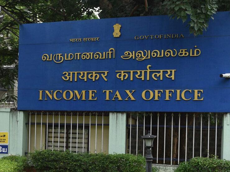 Notice-on-Cash-Investment