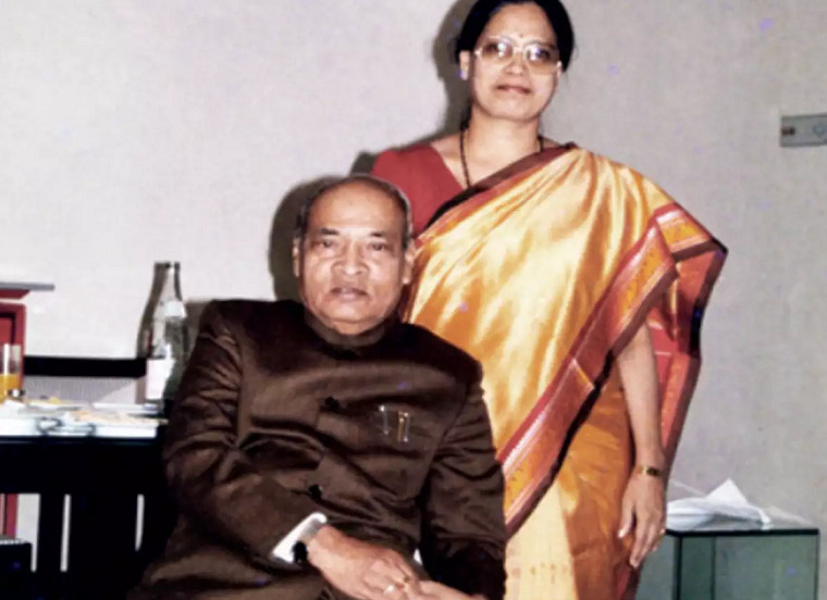 P-V-Narasimha-Rao-