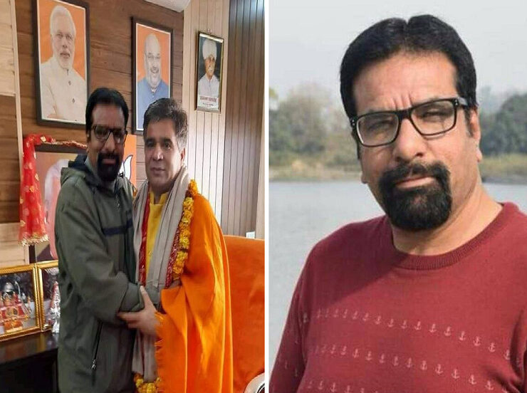 Rakesh-Pandita-Murder-Tral