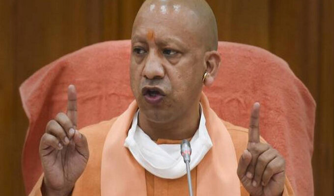 UP-CM-Yogi's-Instruction: