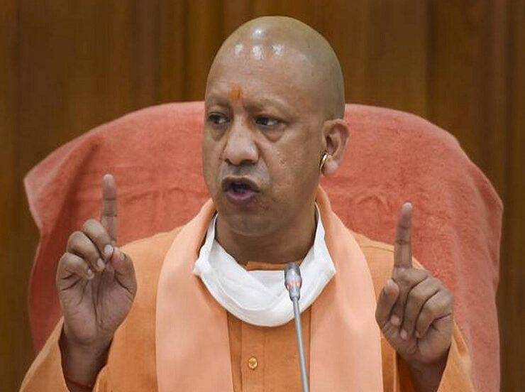 UP-CM-Yogi's-Instruction: