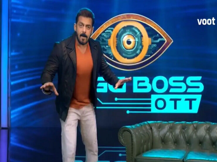 Bigg-Boss-15-Announcement