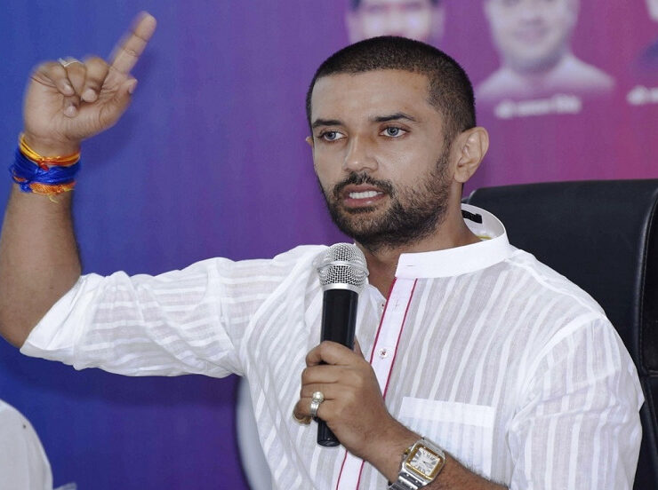 Chirag-Challenge-LOP