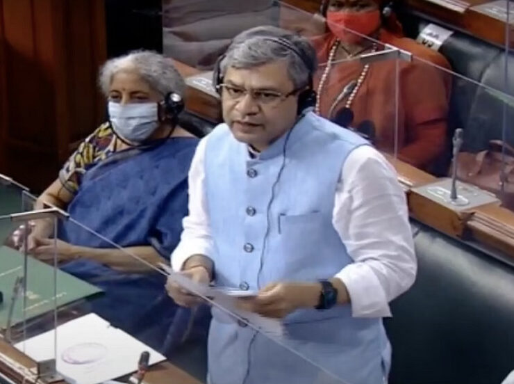 Pegasus-Phone-Tapping-India