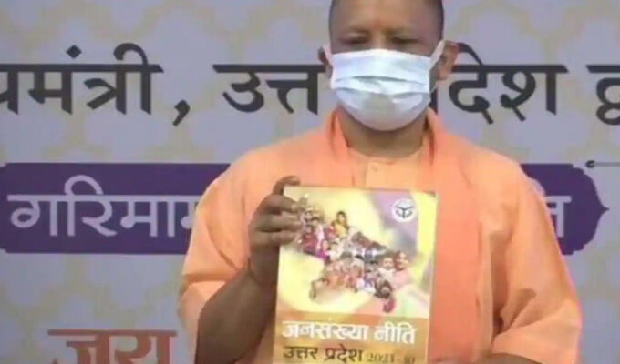 Yogi-Govt-Population-Bil