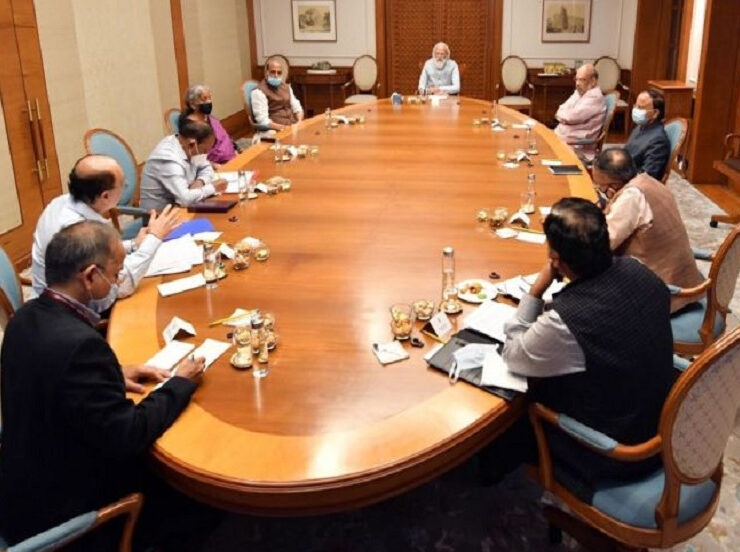 CCS-Meeting-on-Afghan