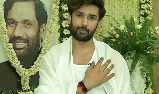 Chirag-Paswan-Notice-For-Bungalow