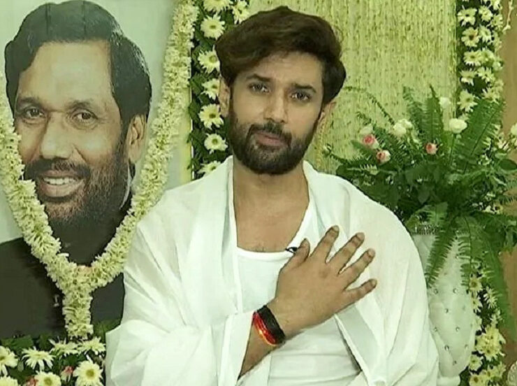 Chirag-Paswan-Notice-For-Bungalow