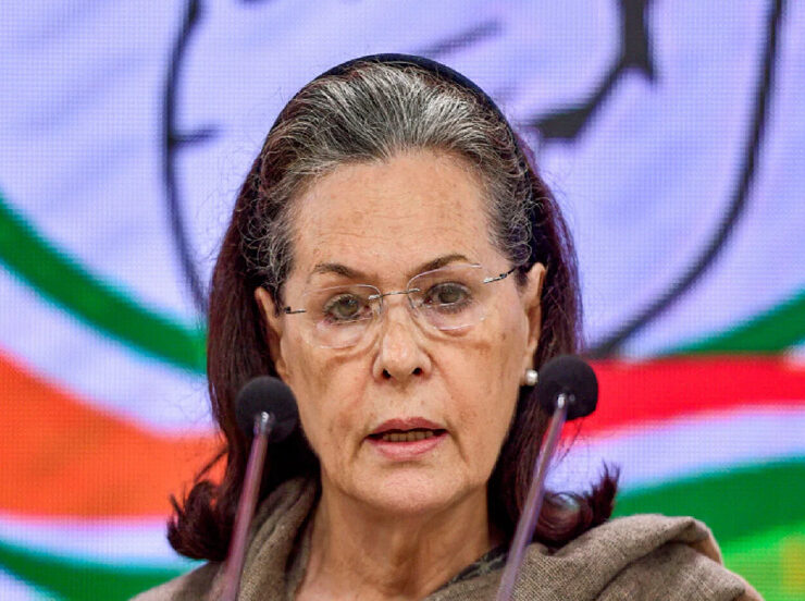 Opposition-Parties-Meeting-By-Congress