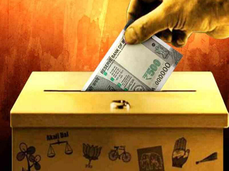 Electoral-Bond-BJP