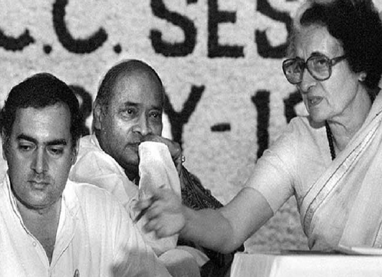 Rajiv-Gandhi-