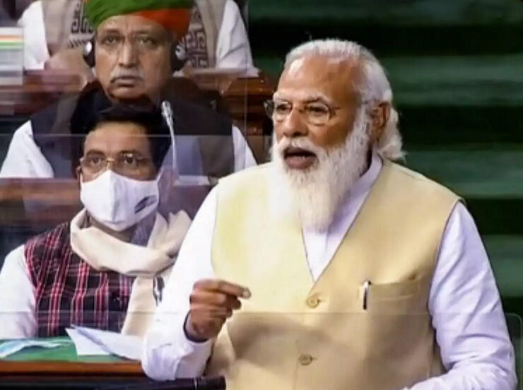 Package-For-84-Sikh-Riot-Victims