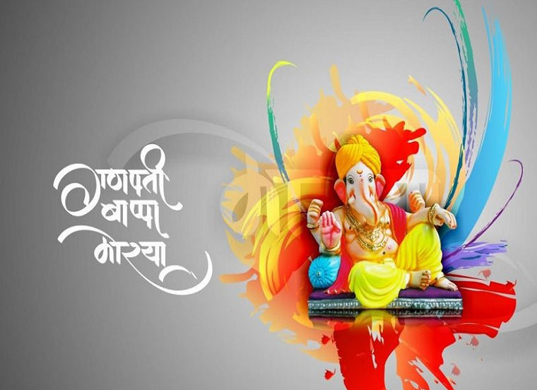 Ganesh-Chaturthi-Wishes-