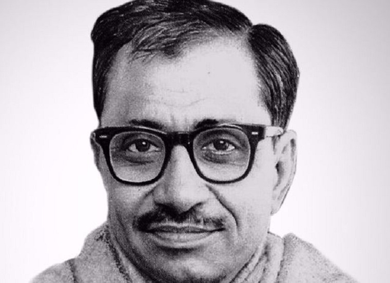 Pandit-Deendayal-Upadhyay-