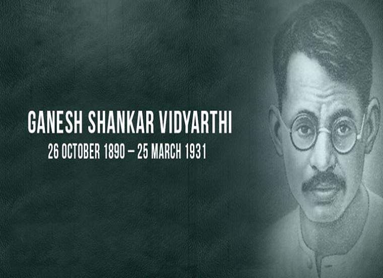 Ganesh-Shankar-Vidyarthi-