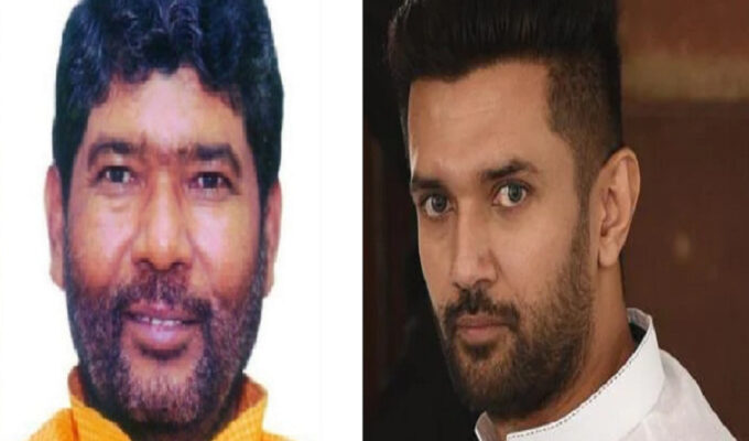 LJP-Divided-Into-Two-Parties