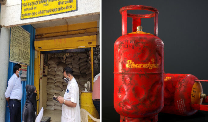 FPS-at-Small-LPG-Cylinder