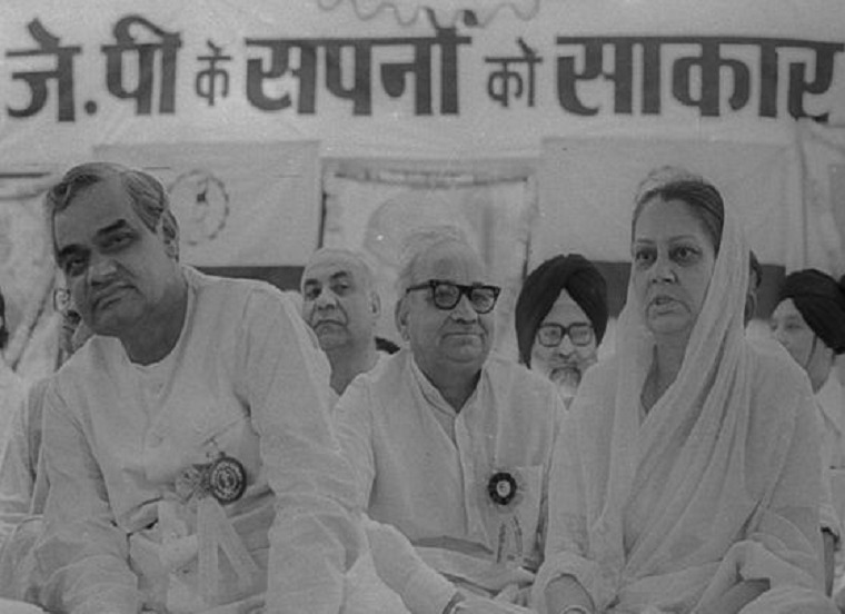 Vijaya-Raje-Scindia-