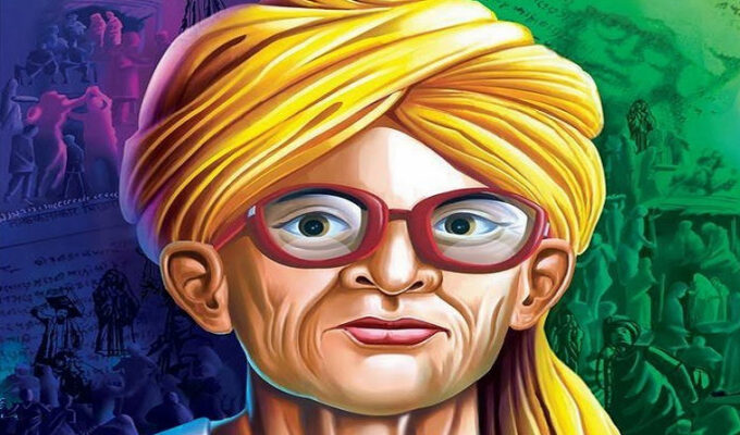 Bhikhari-Thakur-Biography