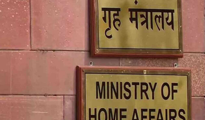 Home-Ministry-New-Guidelines