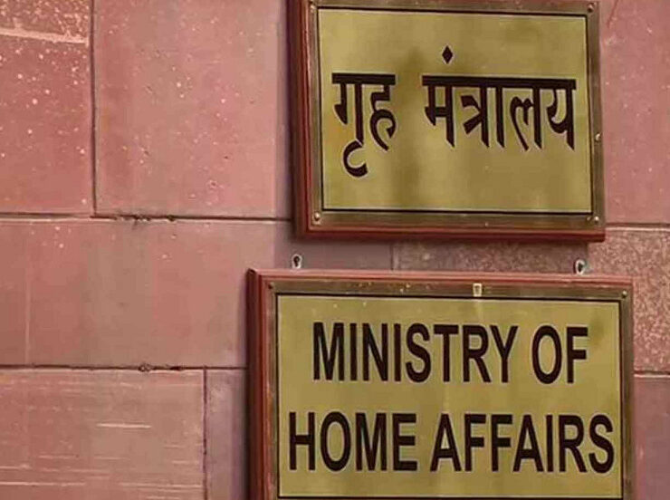 Home-Ministry-New-Guidelines