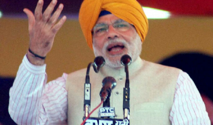 PM-Modi-Rally-Punjab