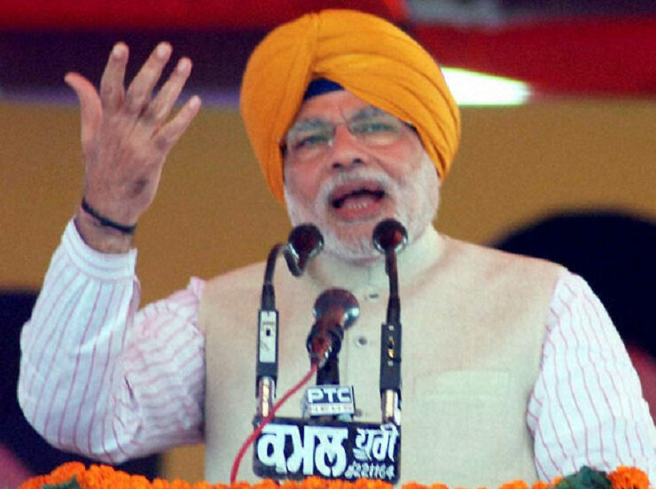 PM-Modi-Rally-Punjab