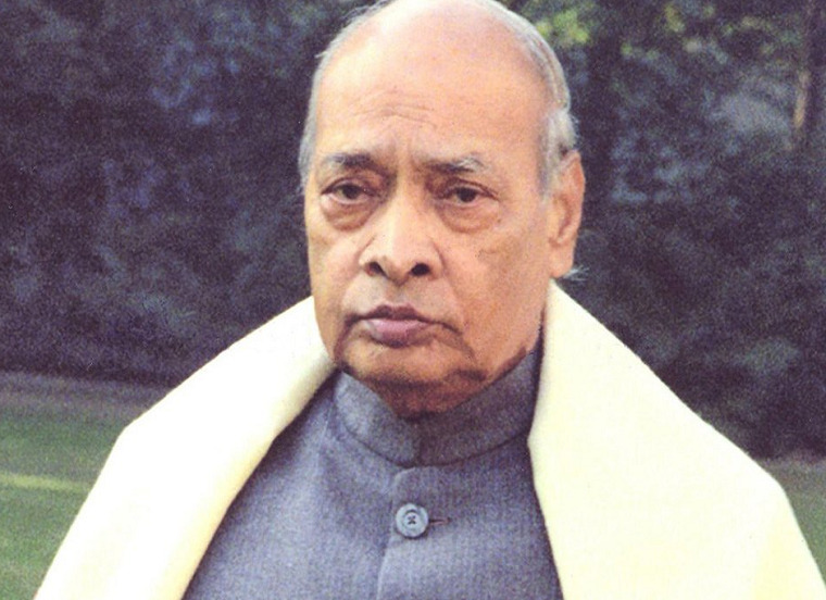 PV-Narasimha-Rao-