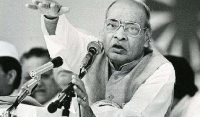 PV-Narasimha-Rao-Biography