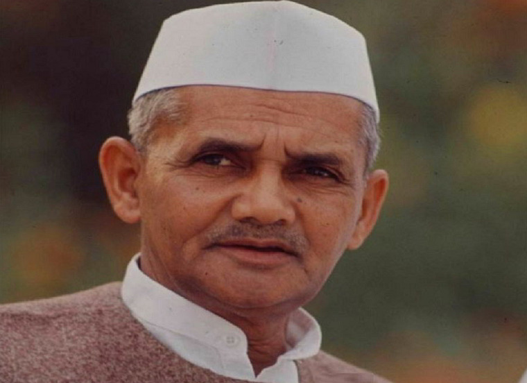 Lal-Bahadur-Shastri