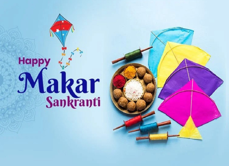 Makar-Sankranti-Wishes