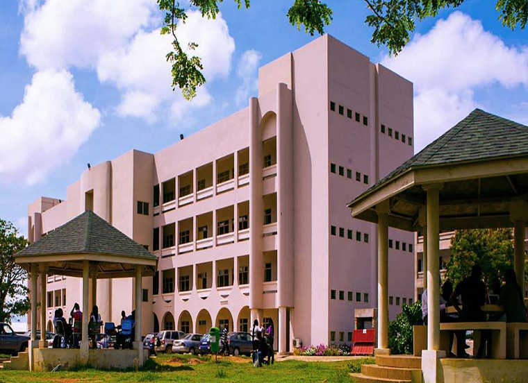 Common-University-Entrance-Exam.