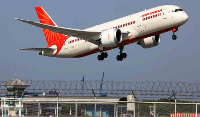 International-Flight-Resume