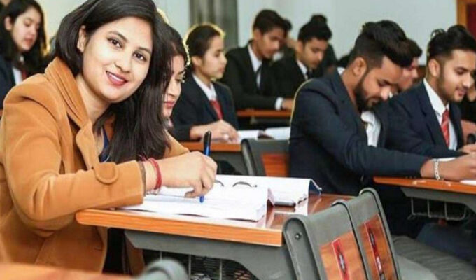 JEE-Mains-2022-Exam-Date