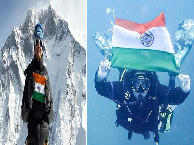 Megha-Parmar-World-Record