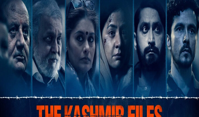 The-Kashmir-Files-Collection