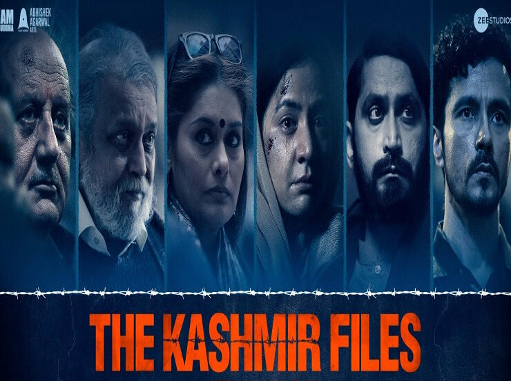 The-Kashmir-Files-Collection