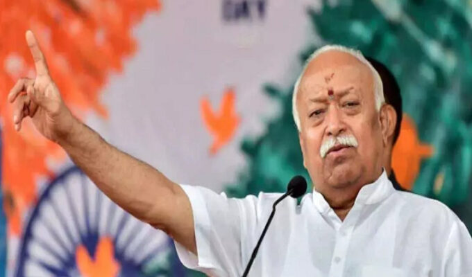 Mohan-Bhagwat-Statement