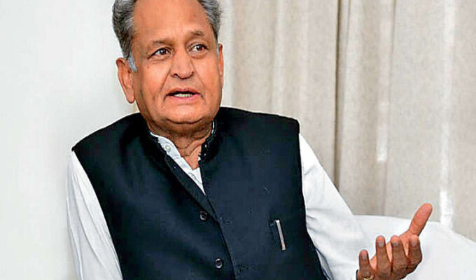 Rajasthan-Government