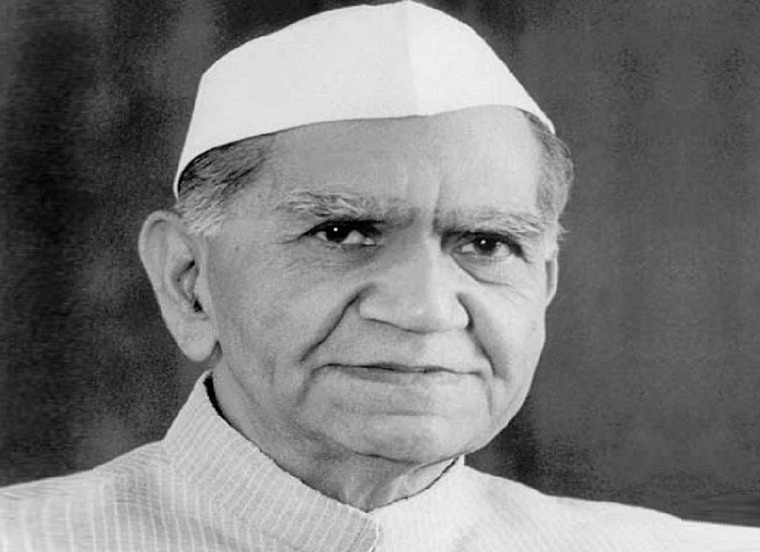 Fakhruddin-Ali-Ahmed-