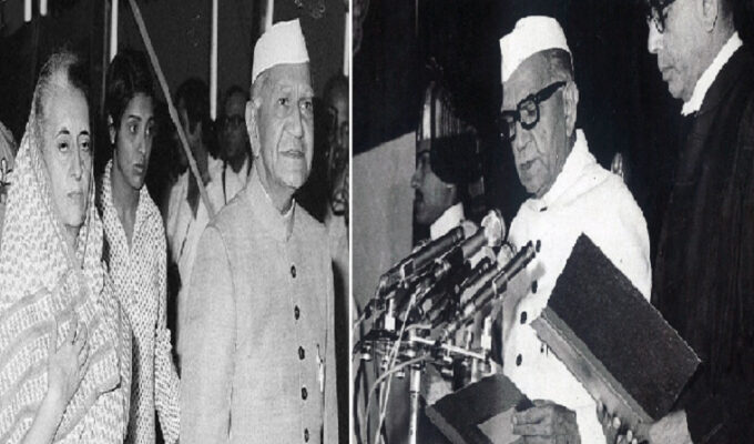 Fakhruddin-Ali-Ahmed-Bio