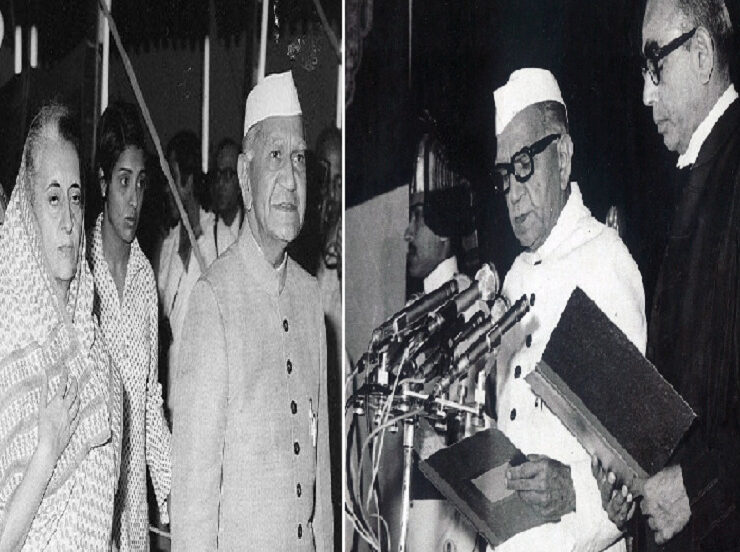 Fakhruddin-Ali-Ahmed-Bio