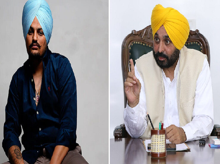 Sidhu-Moosewala-Murder-Investigation