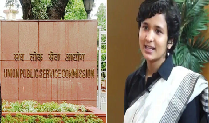 UPSC-Result-2021-Topper