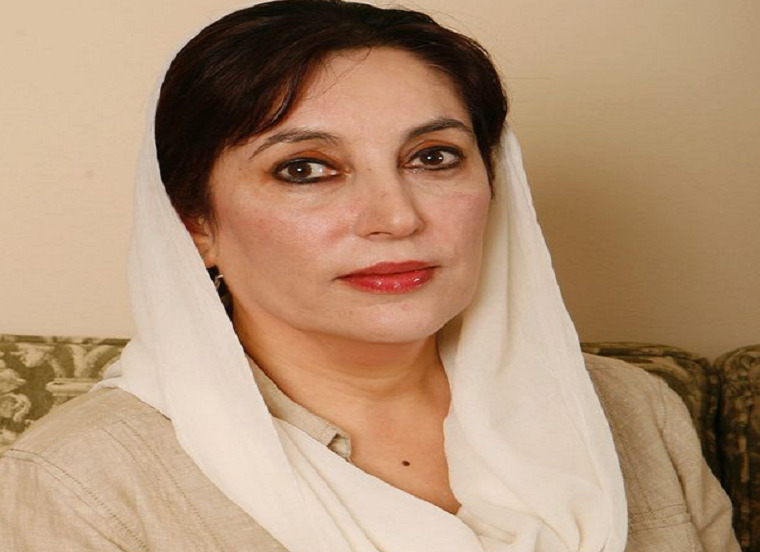 Former-PM-Benazir-Bhutto-